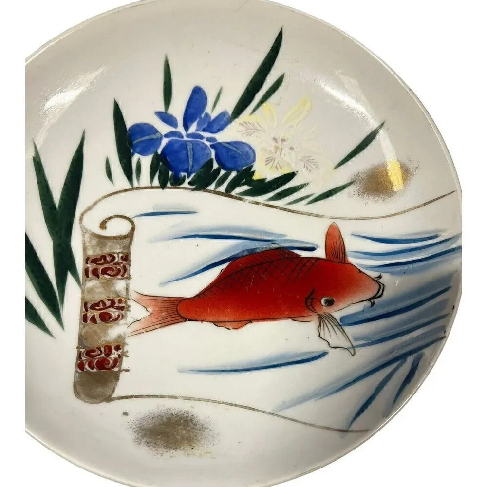 Vintage Japan KOI FISH BOWL Plate Blue flower water gold accent Good Luck Asian